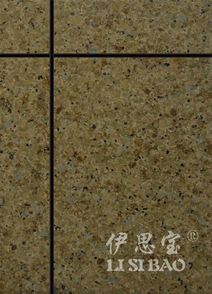 伊思宝水包水